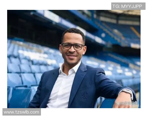 战术革新！新教练如何激活切尔西？