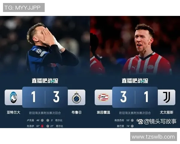 冷门赛事中的黑马崛起 潜力球队和球员值得关注的预测分析 冷门赛事中的黑马崛起 潜力球队和球员值得关注的预测分析