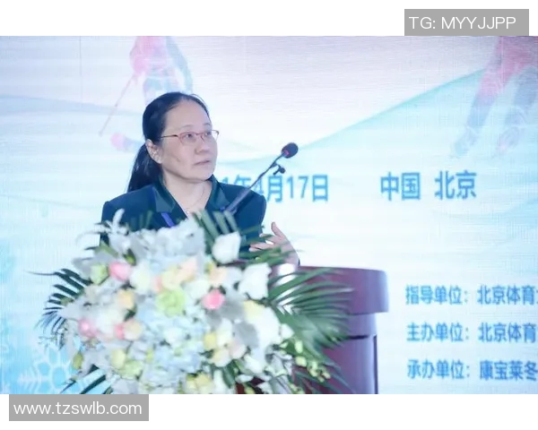 国家运动营养研究所揭牌成立推动科学训练与健康发展